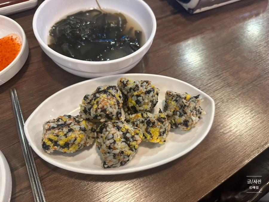우리돈 사진 5