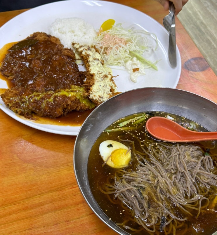  [신중동역 맛집] 경양식 옛날 돈까스가 맛있는 부천 '성북동왕돈까스'
