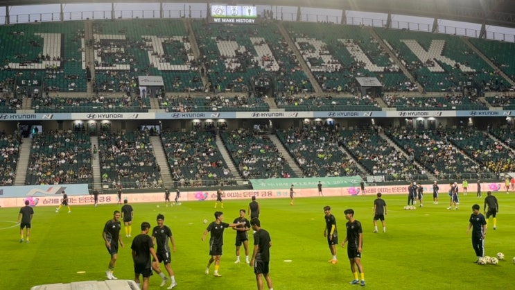 하나은행 K리그 2024 <b>전북</b>현... (김진규 <b>골</b>,<b>전진우 극장골</b> 2:1... 