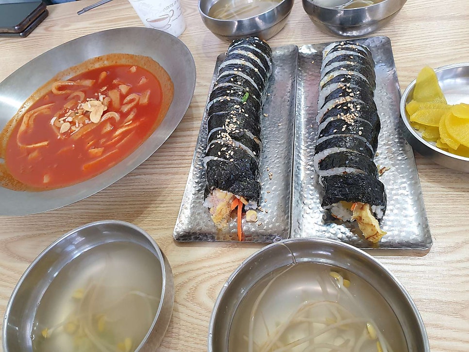 잘생김밥 사진 2