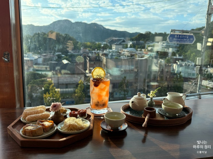 인왕산뷰 북촌한옥마을 전통찻집 정이있는 차