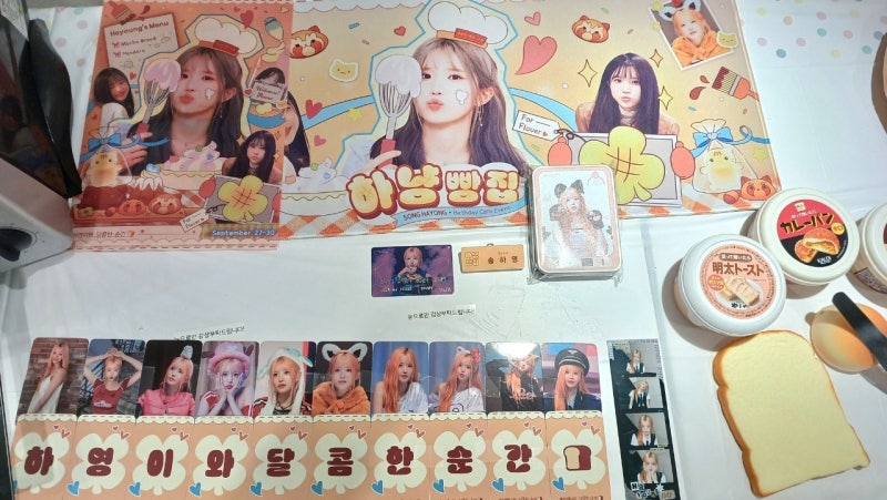 프로미스나인 송하영 생일카페 2024 ver.