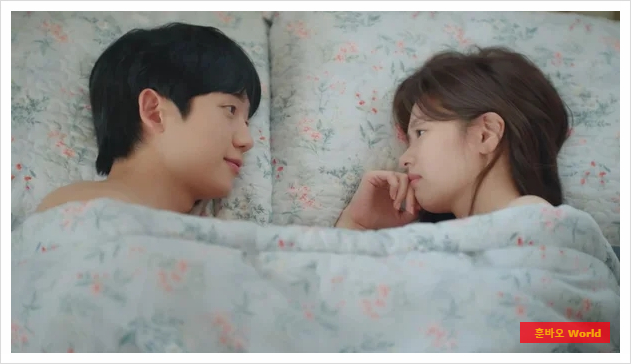 <b>정해인</b><b>정소민</b> 첫날밤 연출에 논란, '<b>엄친아</b>'의 베드신... 