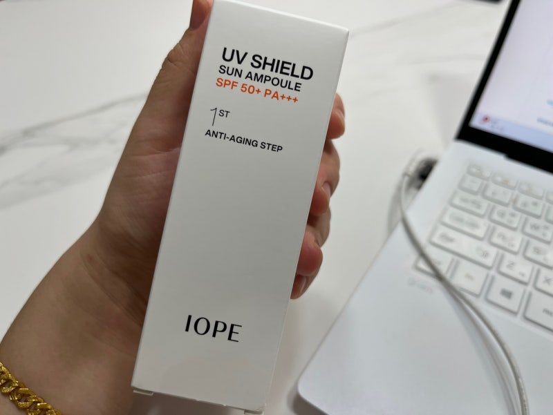 아이오페 UV 쉴드 선 앰플 솔직 후기