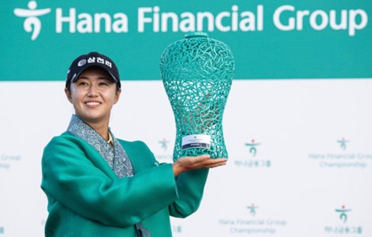 <b>마다솜</b>, KLPGA 하나금융 <b>챔피언십</b> 19언더파 269타 <b>우승</b>... 