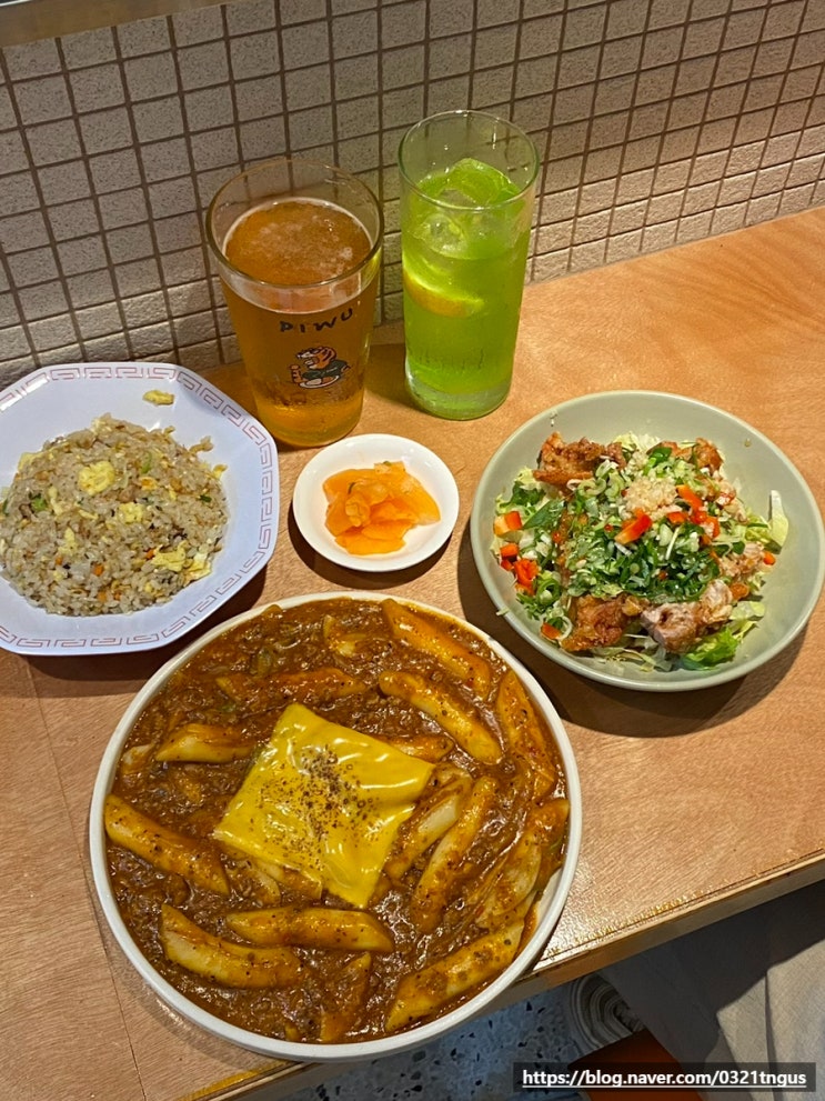  [신당동술집] 데이트하기 좋은 퓨전 중식 맛집- '중화식당 피우'