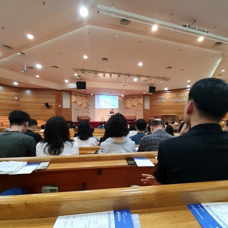 하나님의 큰 기쁨