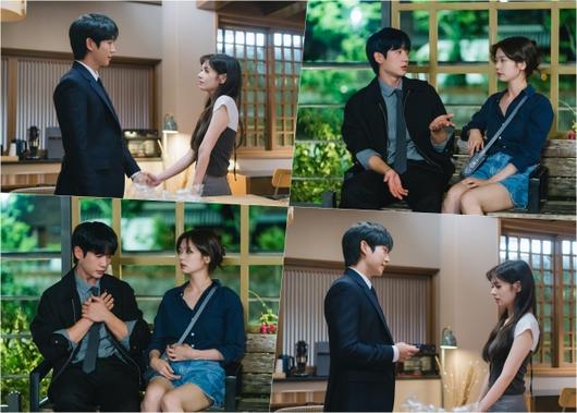 <b>정해인</b>X정소민, '<b>엄마친구아들</b>' 14회 <b>프러포즈</b> 성공할까?