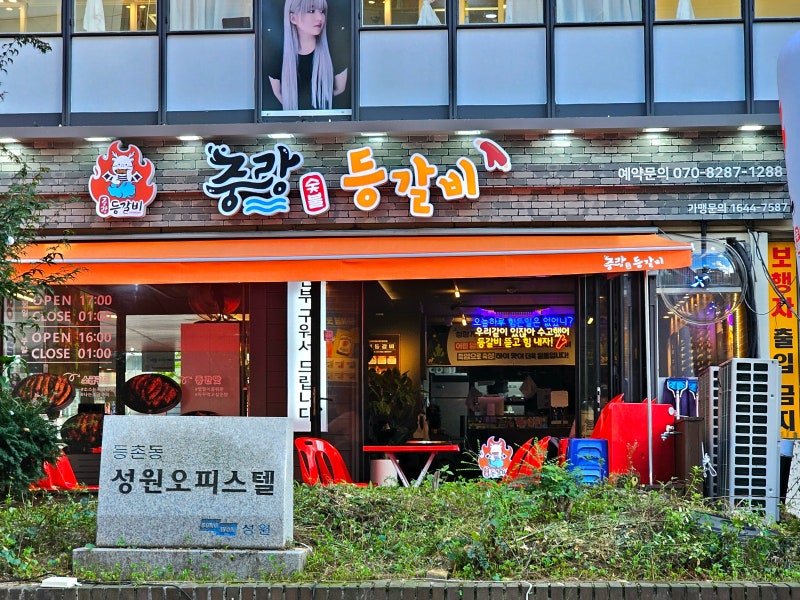 사진 5