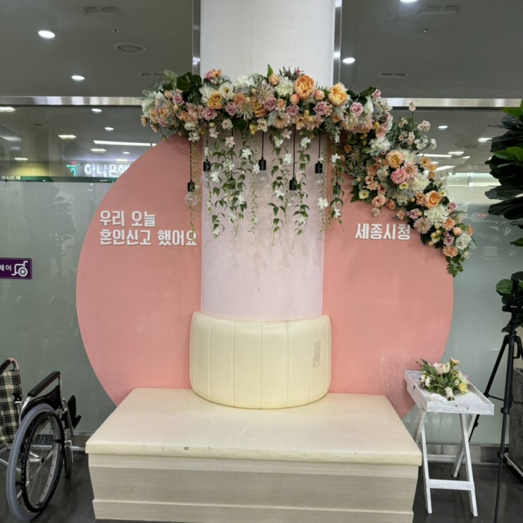  9월 열흘간의 포토덤프