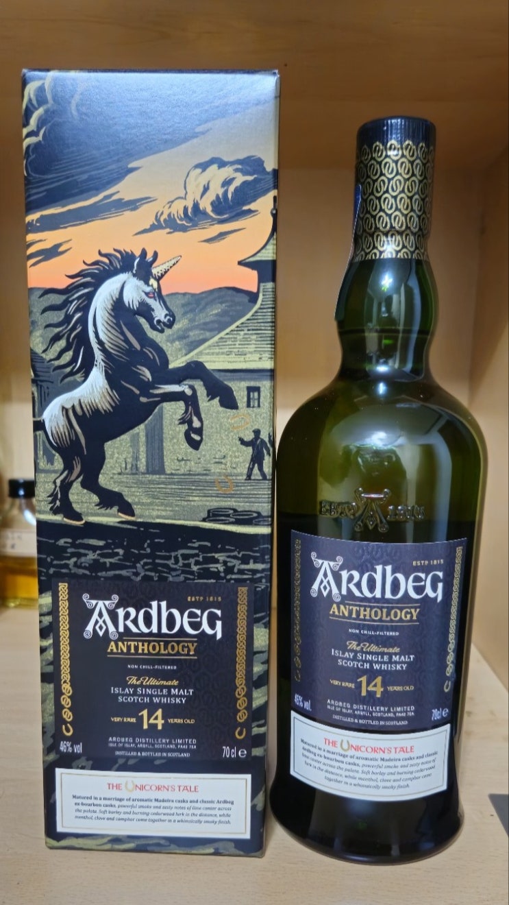  아드벡 앤쏠로지 유니콘스 테일 14년 (Ardbeg Anthology The Unicorn's Tail 14 years)