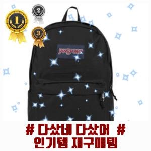 (´｡• ω •｡`) 잔스포츠 크로스 타운 플러스 백팩 JS0A7ZNZ008 (∩^o^)⊃☆