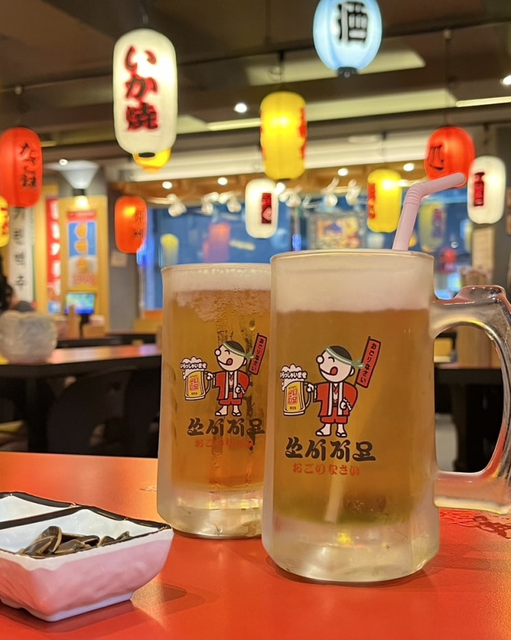  부산 사직동 이자카야 ‘쏘시지요’ 생맥주 사직야구장 술집