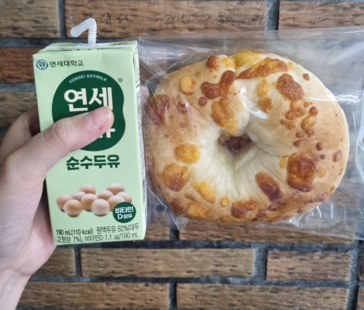  사당역 출퇴근 빵집 앤더브레드 사당역 베이글 도넛 후기