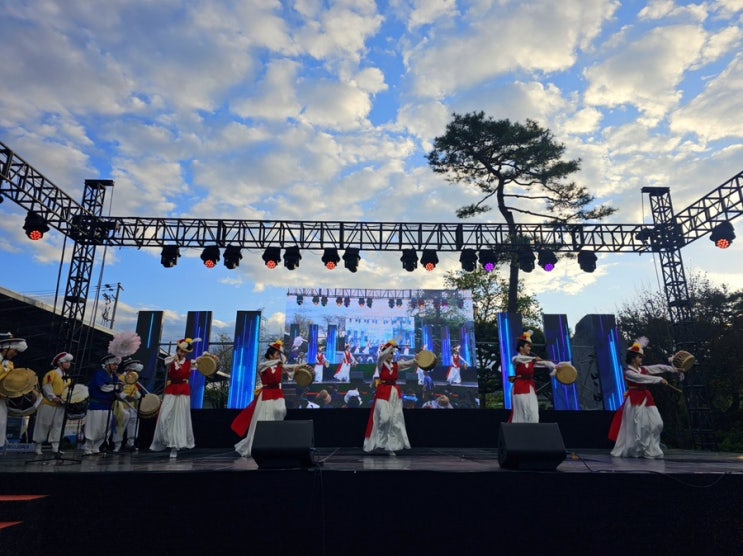   솔모루 하모니 대축제 