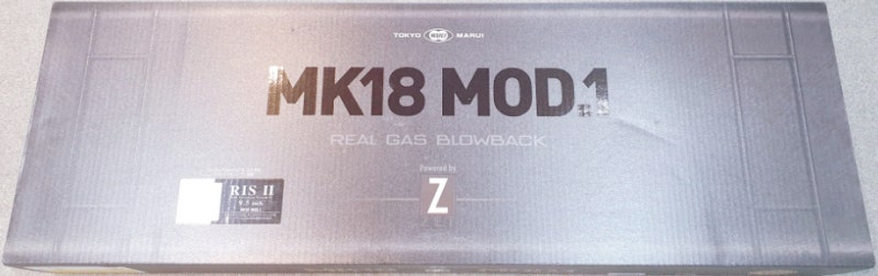 마루이 MK18 MOD.1 GBB