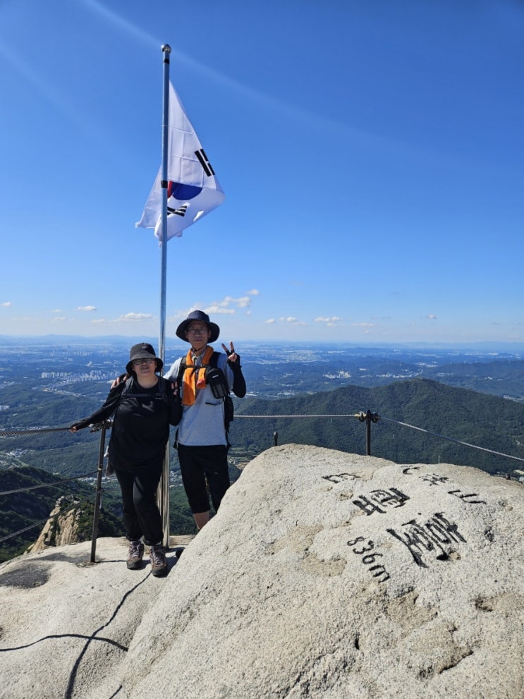  등린이산행-5차 북한산백운대
