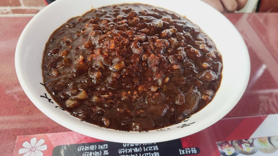 락궁 사진 2