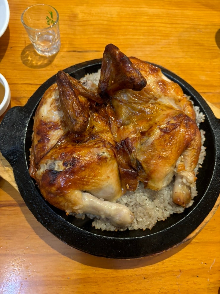  연신내 맛집 웰빙 누룽지 통닭구이