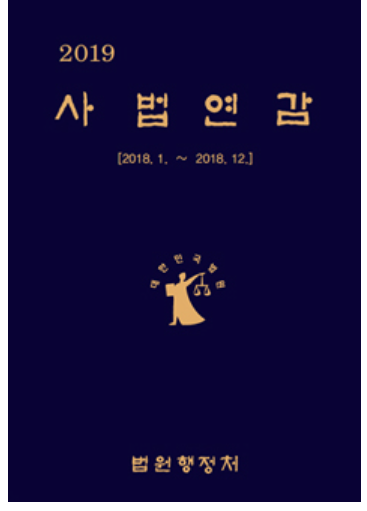  주식시장과 개인회생,파산의 상관관계