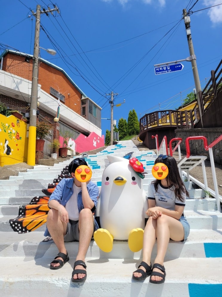  통영 여행 서피랑 벽화마을 포토존 추천
