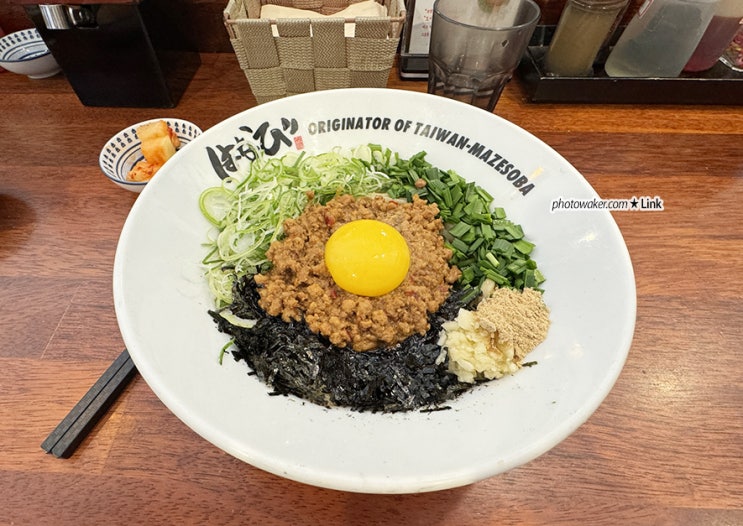  신사동 맛집 치보 오코노미야키, 멘야하나비 마제소바