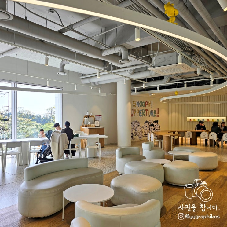  [제주도 제주시 구좌읍] 제주 여행 가볼만한곳, 스누피가든 카페 - 카페 스누피