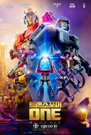  [파킹통장&CMA] 9월29일 기준 이율 현황