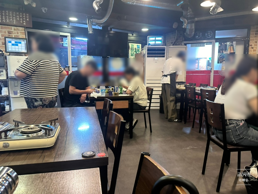 우리돈 사진 2