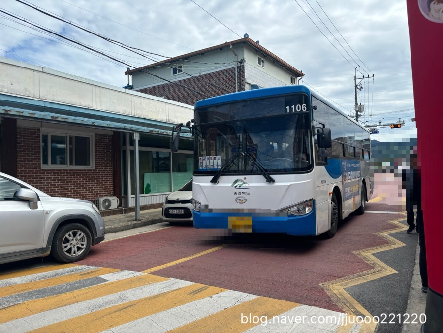Sutacheonganbanjeom photo 4