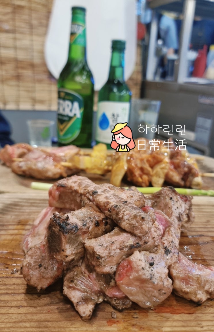  [안양/인덕원] 인덕원맛집 백암집 돼지등갈비와 꼬치구이 인덕원고기맛집