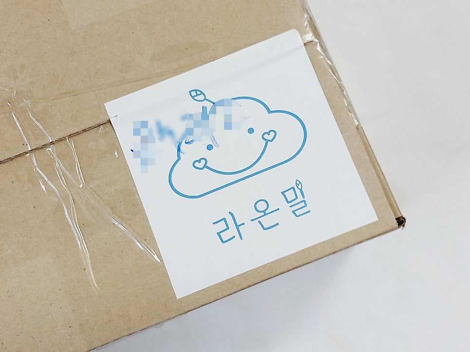 라온밀 사진 1