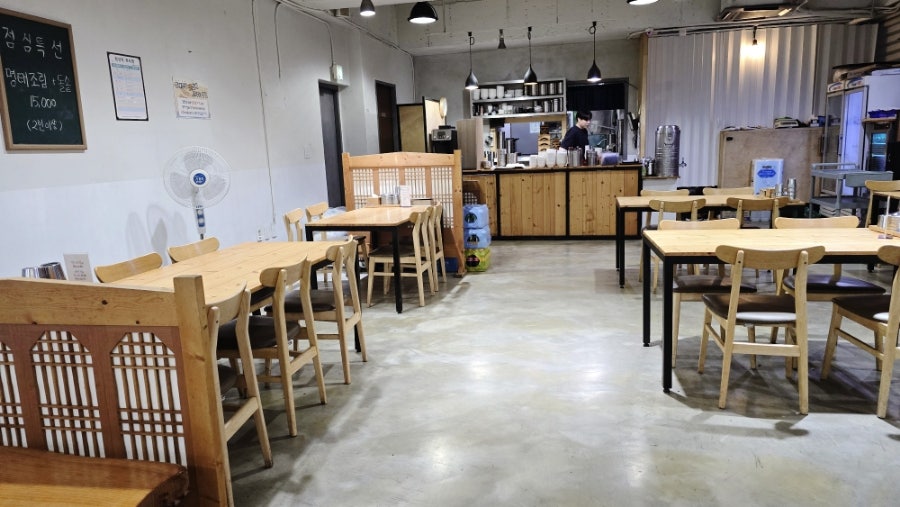 개성집 영통청명점 사진 4