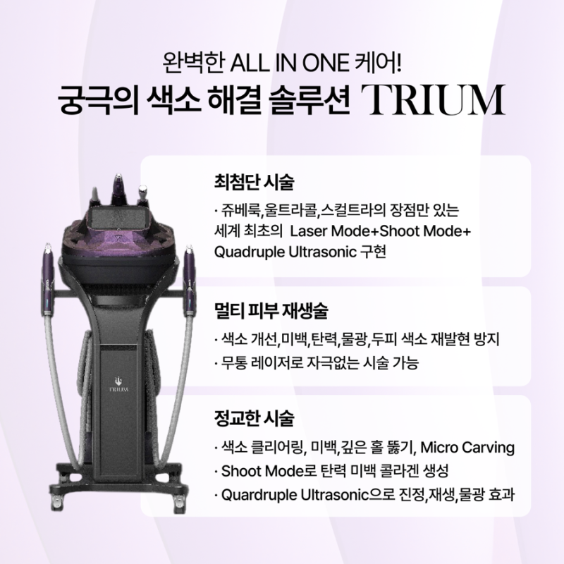 제이비비 이미지