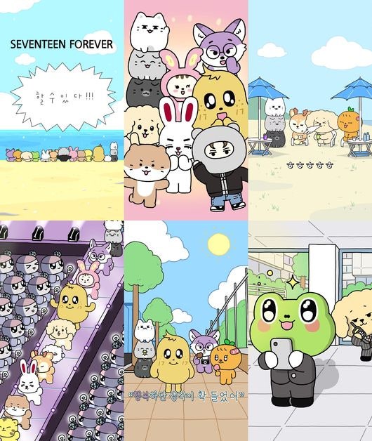 SEVENTEEN's Alter Ego MINITEEN is Born! (Subtitle: On Such Character Marketing)