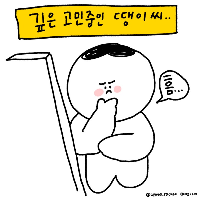 테니스 백팩이 사고 싶다(르꼬끄vs디아도라)