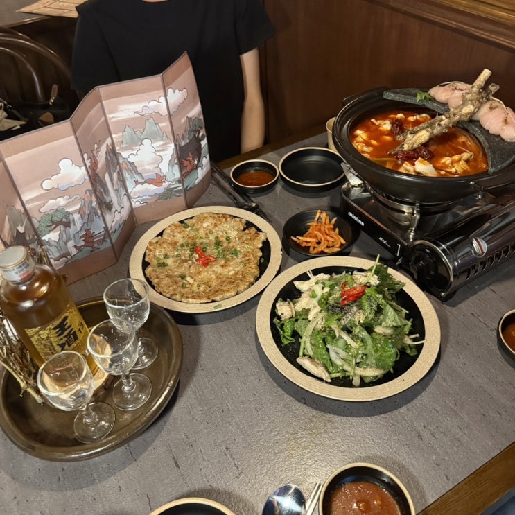  강남역 술집 아리계곡 한식주점 안주 맛집 다녀옴