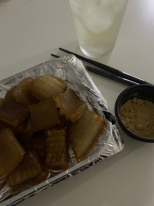 푸줏간육회 사진 1