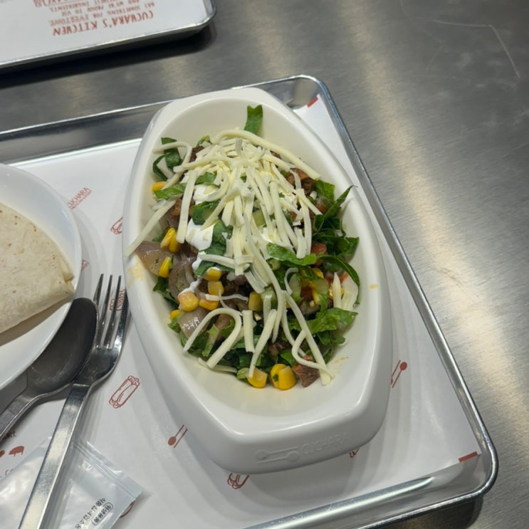  판교역 맛집 쿠차라