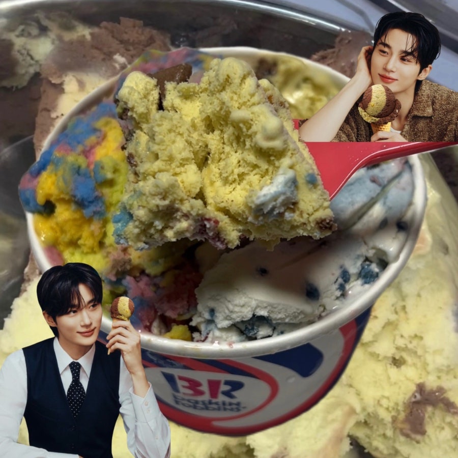 배스킨라빈스 목포석현점 사진 1