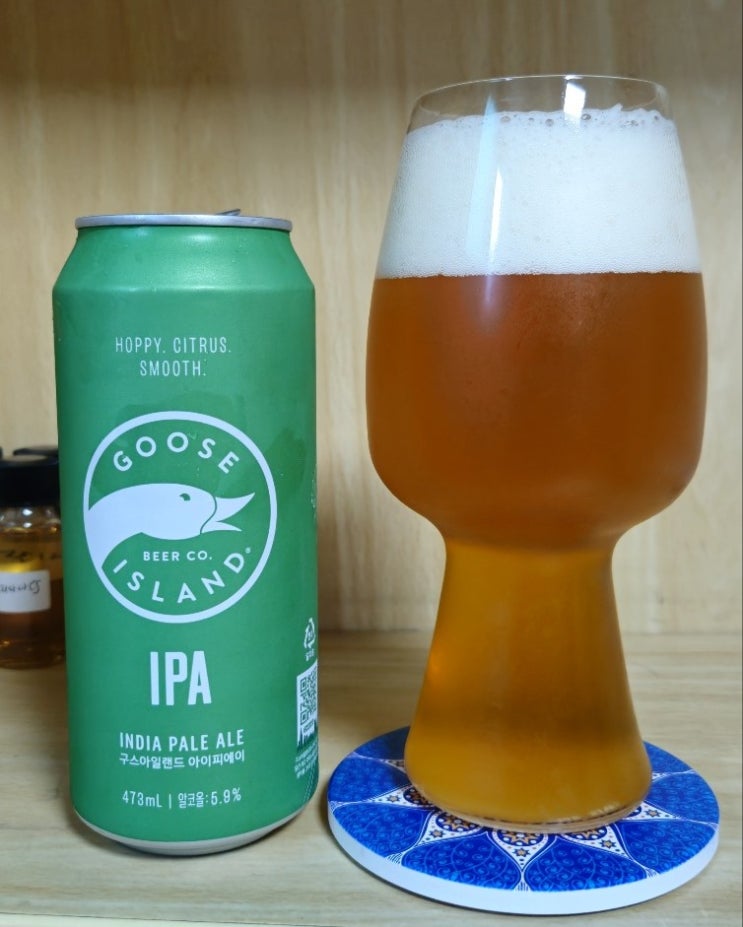 구스 아일랜드 IPA (Goose Island IPA)