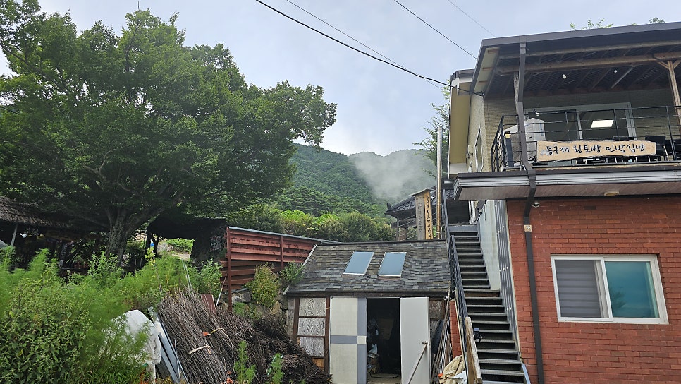황토방민박 사진 2