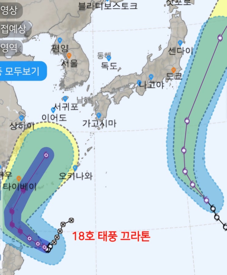  17호 태풍 제비는 피했지만 경로상 18호 끄라톤 한국 강타 예상