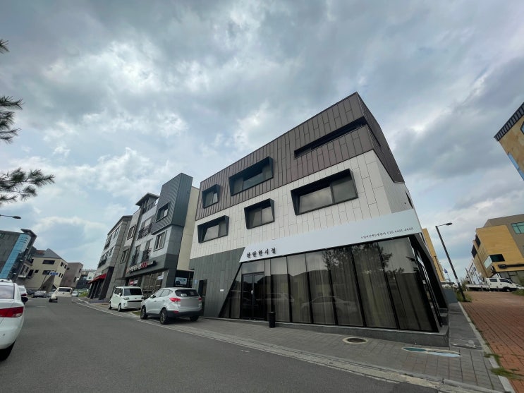  울산 아기사진 전문 찬란한시절 사진관 찾아 오시는길 및 주차안내