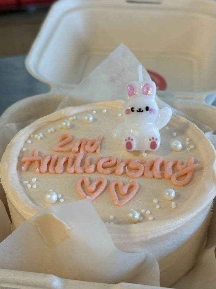  성수 당일케이크 가능한 생일 케이크 기념일 케이크 추천, 어썸스윗 성수