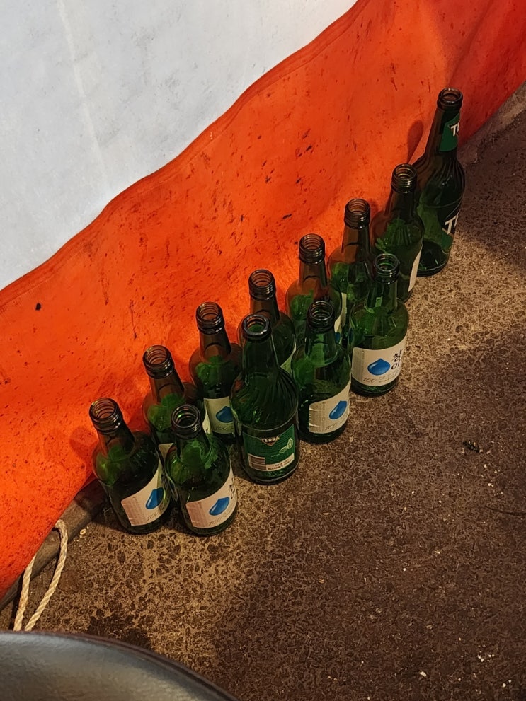  [블챌] 두근두근 즐거운 내 인생