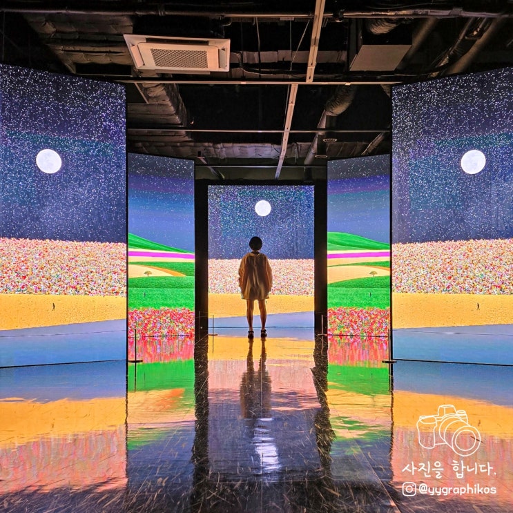  [서울시 성동구 성수동 전시] 그라운드시소 성수 : 유토피아 노웨어, 나우히어