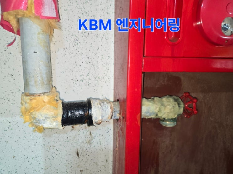  의왕시 아파트옥내 소화전앵글밸브교체