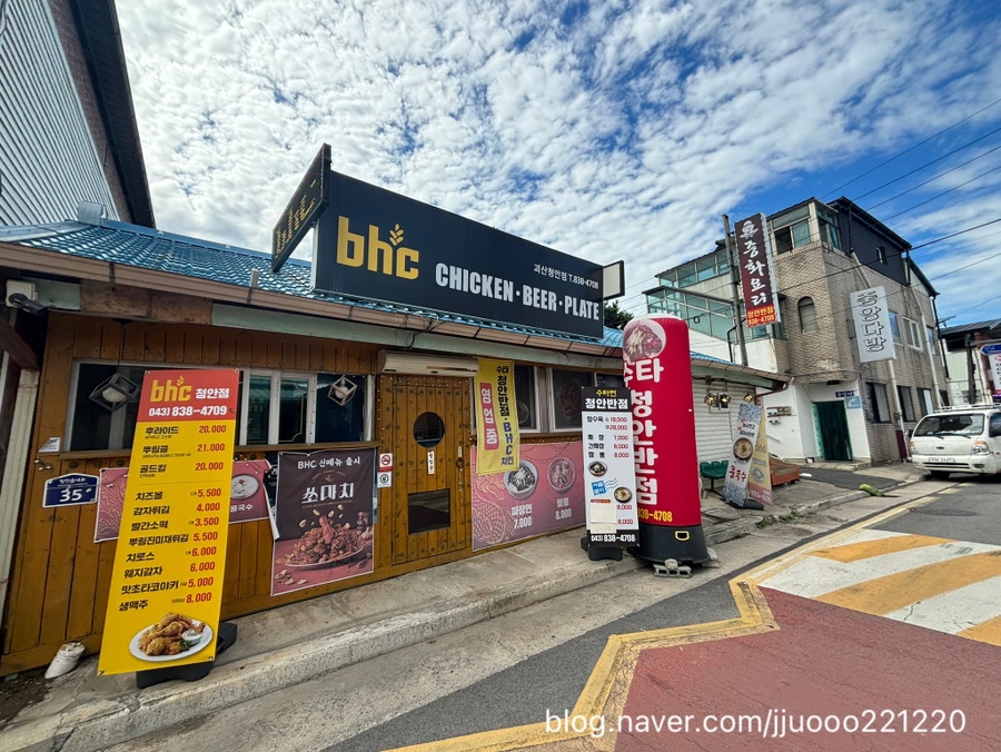 Sutacheonganbanjeom photo 2
