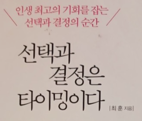  [ 부동산 파트너-영종도소식]#영종도하늘길확장#델타항공투입#관광의도약도시#투자의타이밍